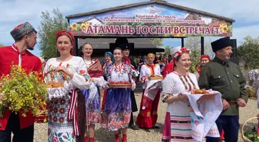 Открытие фестивального сезона в Атамани