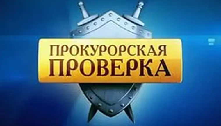 http://www.ognikuban.tw1.ru/wp-content/uploads/2015/12/rtyuio323232i