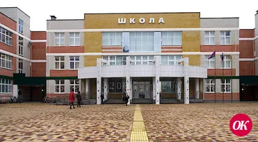 Все школы края переходят на дистанционное обучение