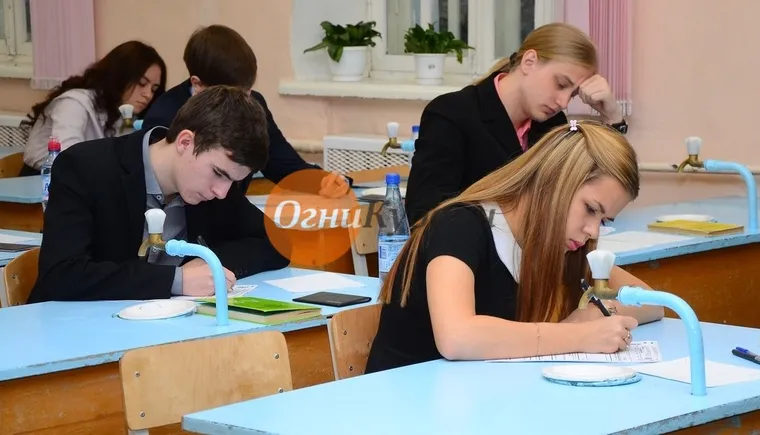 https://ognikubani.ru/wp-content/uploads/2019/09/471d38ba4e192ff885c266375d3578cd