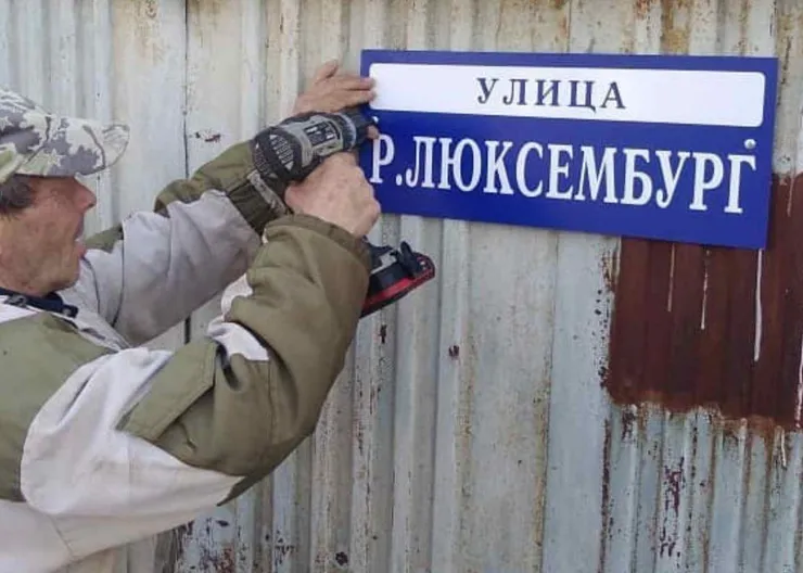 https://ognikubani.ru/wp-content/uploads/2021/02/ognikubani.ru-62