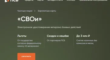 image_2024-06-20_13-11-12_cr