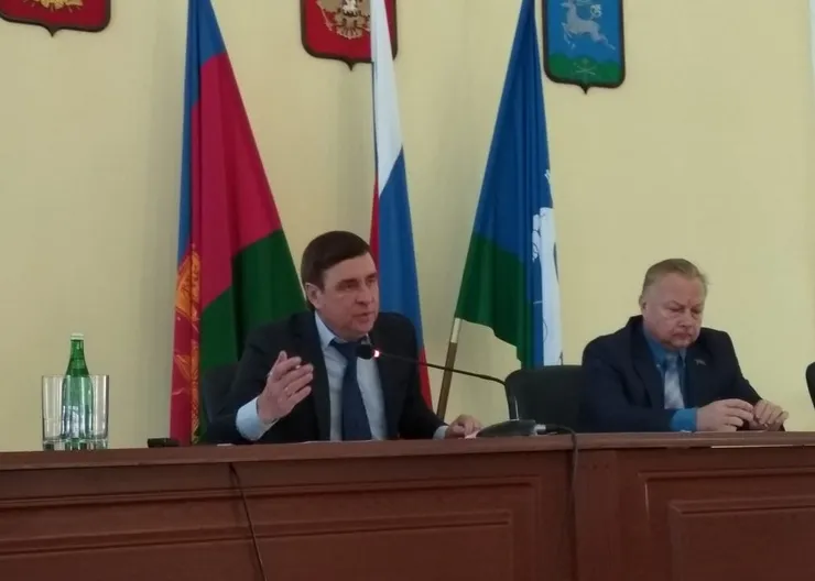 https://ognikubani.ru/wp-content/uploads/2021/02/WhatsApp-Image-2021-02-01-at-14.36.12