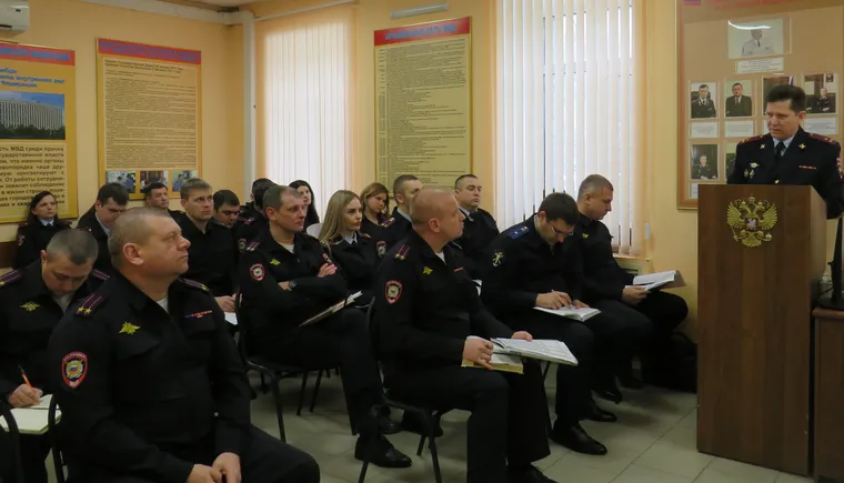 совещание главная