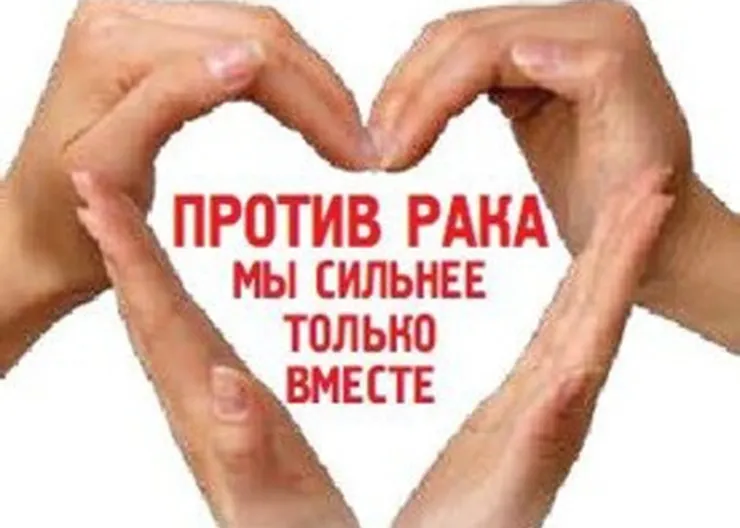http://www.ognikuban.tw1.ru/wp-content/uploads/2015/03/hjyjyp_tyow