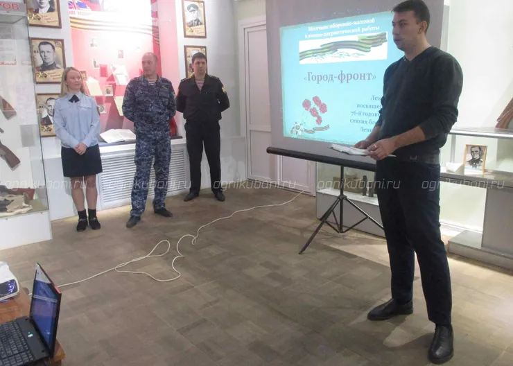 https://ognikubani.ru/wp-content/uploads/2020/01/IMG_8061