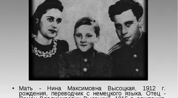 http://www.ognikuban.tw1.ru/wp-content/uploads/2016/02/img2visokii
