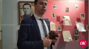 «Шарики для Гитлера» переданы в дар кропоткинскому музею