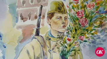 Кубанские школьники победили во Всероссийском конкурсе «Мои герои большой войны»
