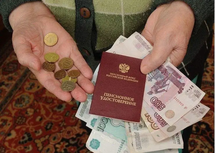 https://ognikubani.ru/wp-content/uploads/2020/07/i-3