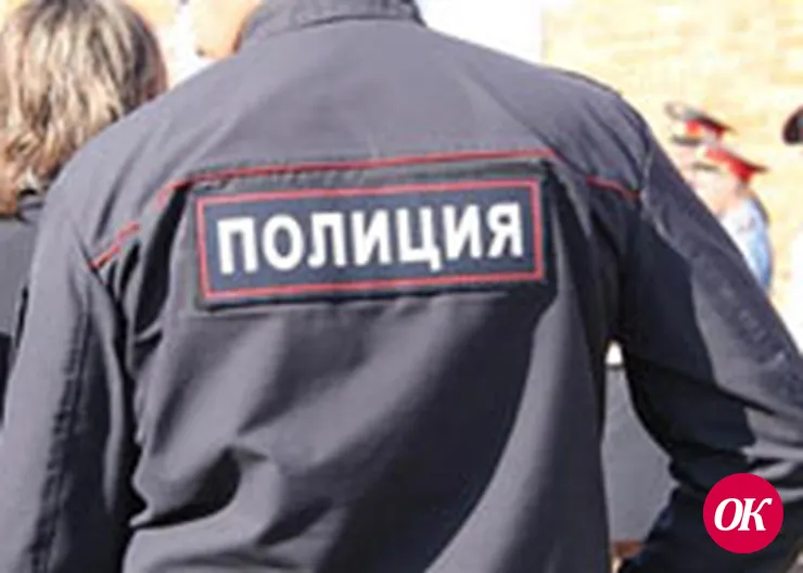 Операции «Сеть» и "Надзор"