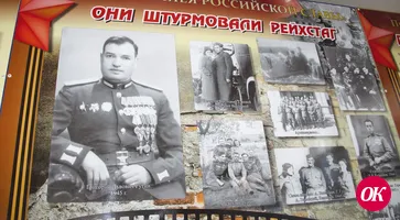 О подвиге, о доблести