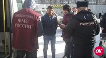 Лимит для иностранца