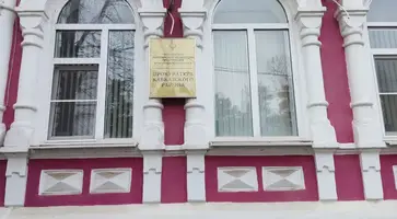 прокуратура