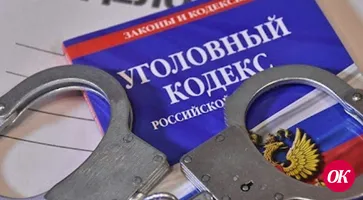 Дело о краже направлено в суд Кавказского района