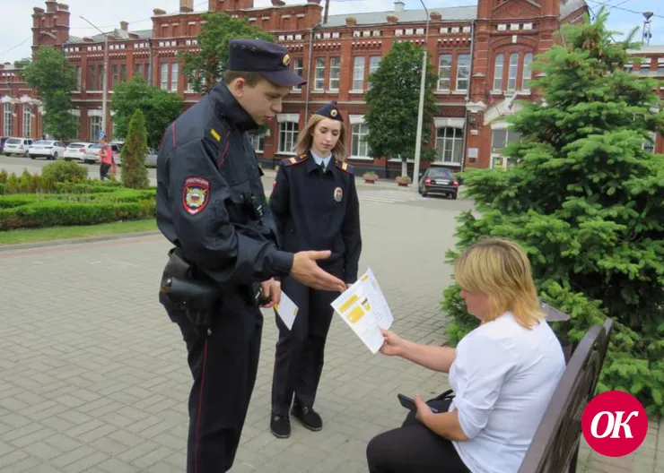 В Кавказском районе проведена профилактическая акция «Осторожно: кибермошенники!»
