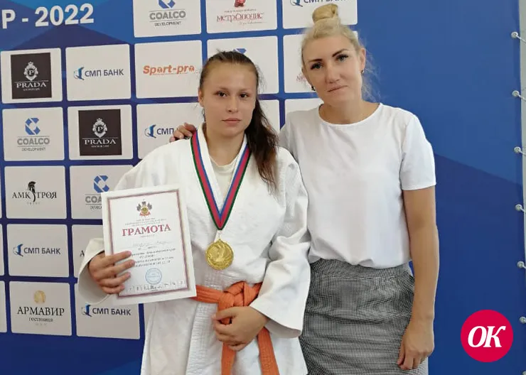 Дзюдоистка из Кропоткина победила в краевых соревнованиях