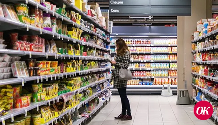 В Краснодарском крае вводится контроль за ценами на социально значимые продукты