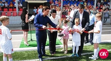 Поле футбольной чести