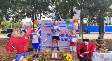 https://ognikubani.ru/wp-content/uploads/2023/09/69315d09-247e-40bc-a003-bc12f8fafc35
