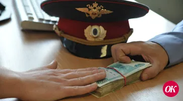 Наркомана из Кропоткина наказали за дачу взятки полицейскому