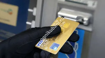 https://ognikubani.ru/wp-content/uploads/2019/11/fraud
