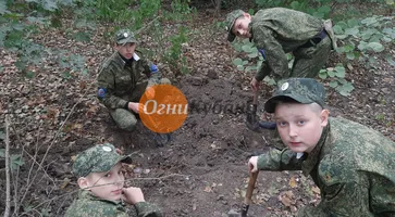 https://ognikubani.ru/wp-content/uploads/2019/09/20190920_132026