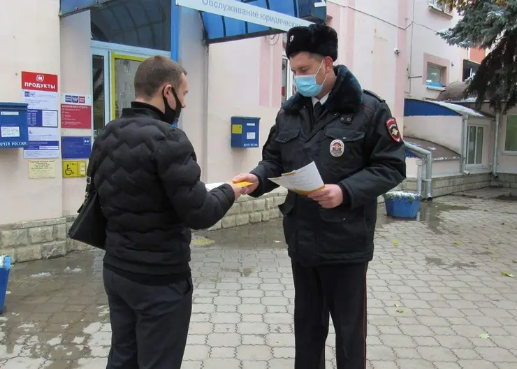 https://ognikubani.ru/wp-content/uploads/2022/02/ognikubani.ru_-21