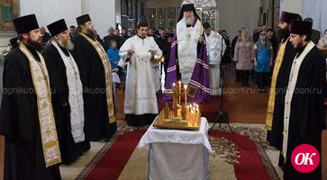 Панихиду по жертвам геноцида казачества в Покровском соборе города Кропоткина совершил епископ Тихорецкий и Кореновский Стефан
