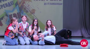 КВНщики Домов культуры Кавказского района выяснили кто самый смешной
