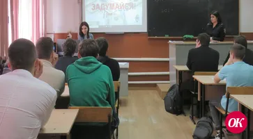 В Кавказском районе правоохранители и общественники провели в колледже занятие по вопросам интернет-безопасности