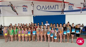В спорткомплексе «Олимп» города Кропоткина состоялся межмуниципальный фестиваль по художественной и эстетической гимнастике «Юные Айседоры 21 века»