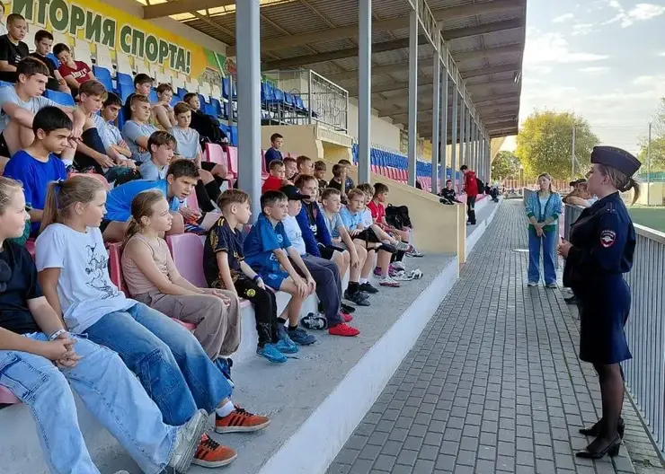 Локомотив