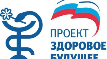 https://ognikubani.ru/wp-content/uploads/2020/08/5acdfd60c0a8e5_75603-tn2