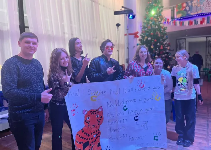 photo_5372979318679604905_y