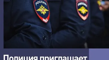 https://ognikubani.ru/wp-content/uploads/2020/03/набор-на-службу-3