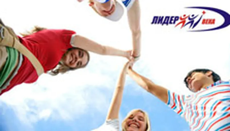 http://www.ognikuban.tw1.ru/wp-content/uploads/2017/10/image76890-