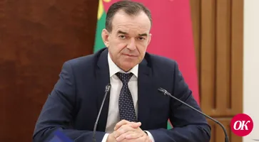 Как пройдет 9 Мая на Кубани