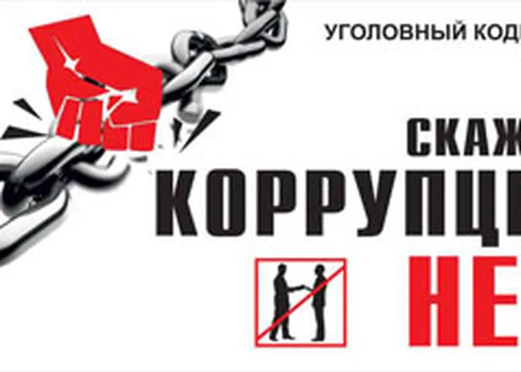 http://www.ognikuban.tw1.ru/wp-content/uploads/2017/06/p19_clipccc_image003
