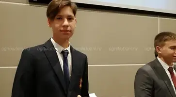 https://ognikubani.ru/wp-content/uploads/2019/12/WhatsApp-Image-2019-12-30-at-13.18.32