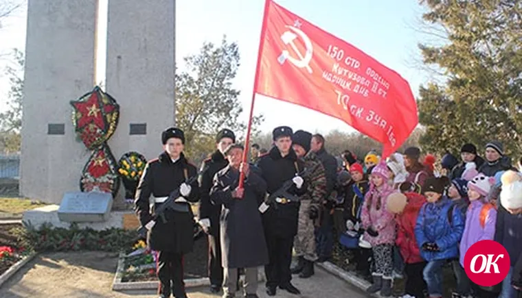 Поклон  урюпинцам