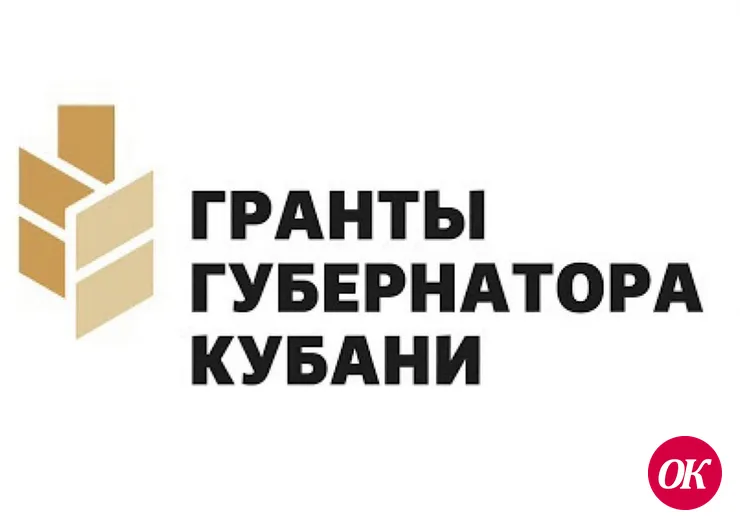 «Огни Кубани» берутся за издание печатной и электронной книги о бойцах СВО из Кавказского района