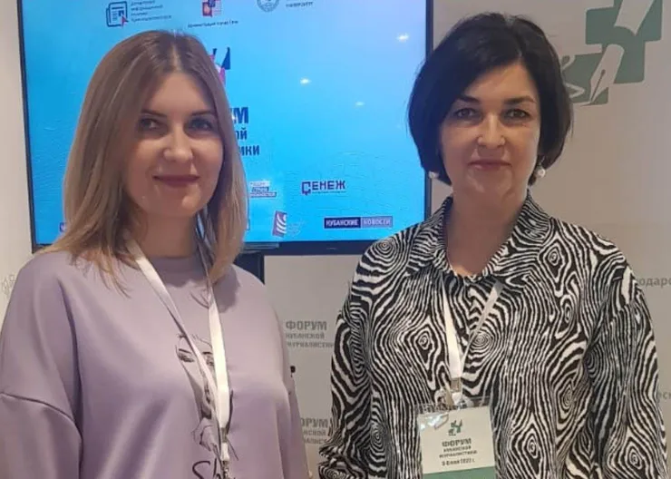https://ognikubani.ru/wp-content/uploads/2022/05/ognikubani.ru-13