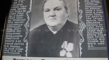 https://ognikubani.ru/wp-content/uploads/2020/01/сайт-7