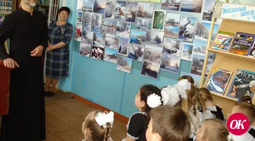 Районный блокнот: 2017г., май, №2 (Православный вторник; Урок от энергетиков и спасателей; Эстетика в полном комплекте; «Зеленый шум» собрал детей; Музыку в сборник)