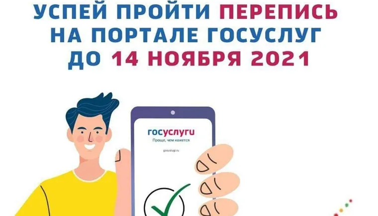 https://ognikubani.ru/wp-content/uploads/2021/11/ognikubani.ru-2-8
