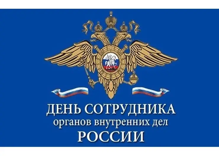 https://ognikubani.ru/wp-content/uploads/2022/11/3etlysifa1g