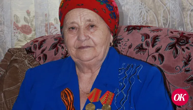 Гавриловна