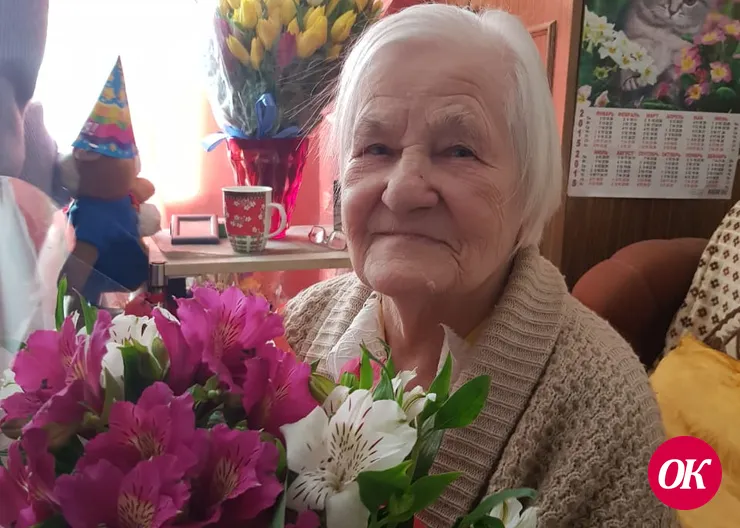 Свое 95-летие участница Великой Отечественной войны Анна Ивановна Буряковская встретила в тесном кругу большой и дружной семьи