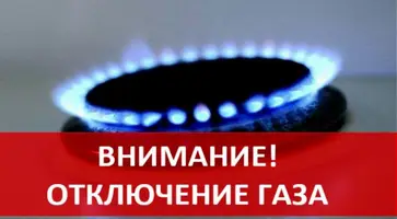 https://ognikubani.ru/wp-content/uploads/2022/08/d7e7180c5c125a6b38f54855867fa96c_768x768-1